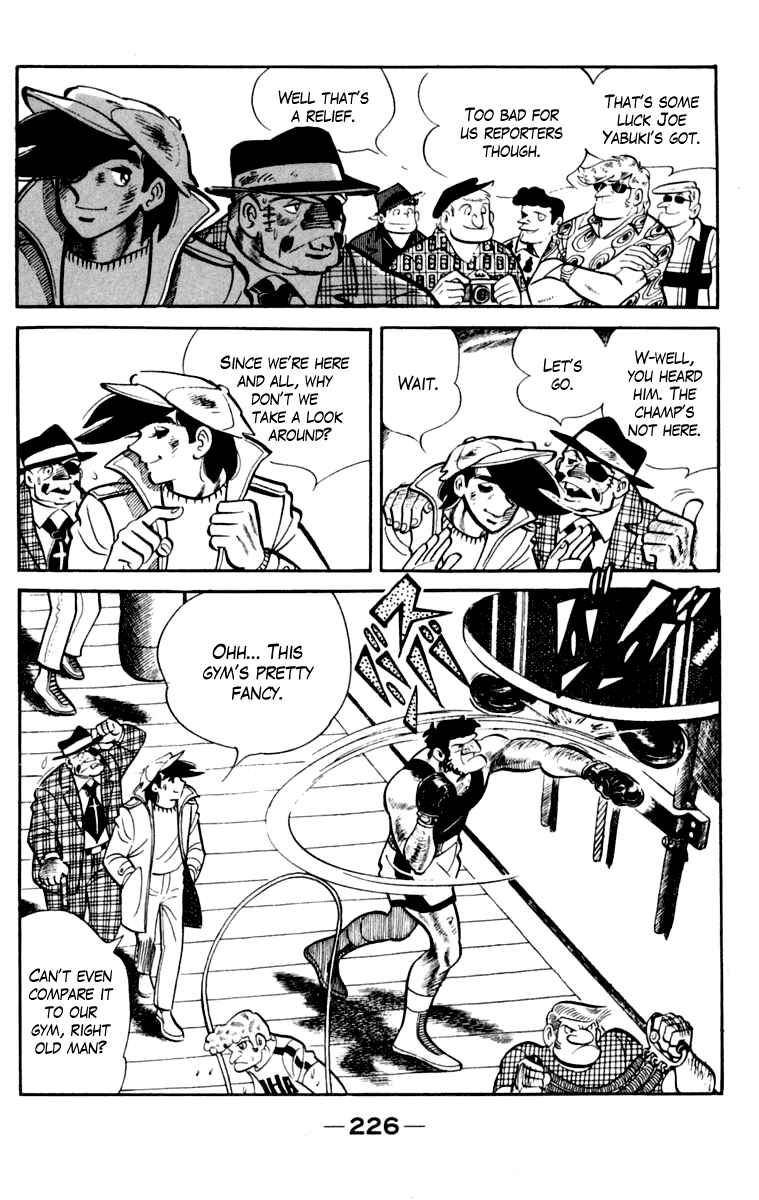 Chapter 107 - Page 221