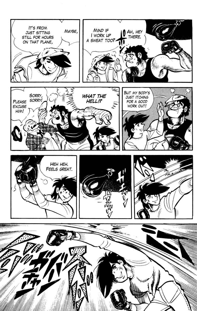 Chapter 107 - Page 222