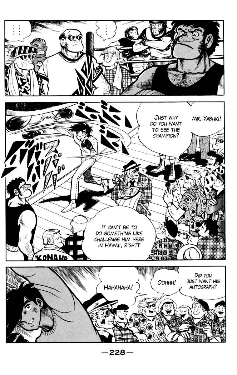 Chapter 107 - Page 223
