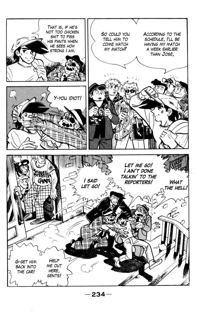 Chapter 107 - Page 229