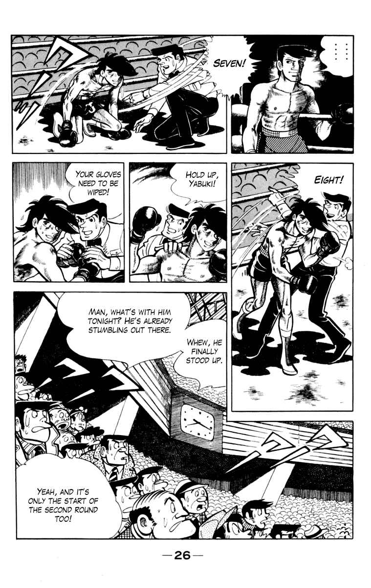 Chapter 107 - Page 27