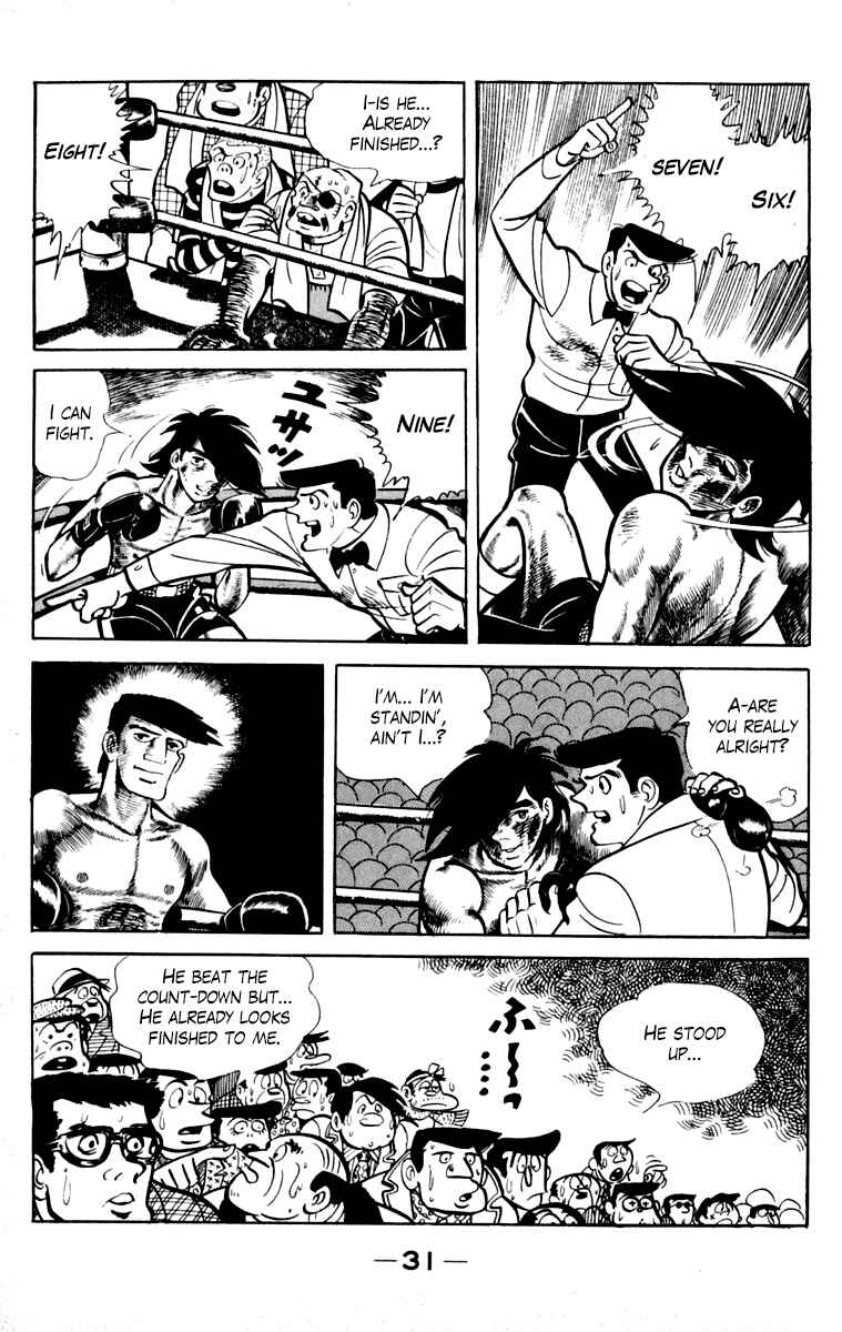 Chapter 107 - Page 32