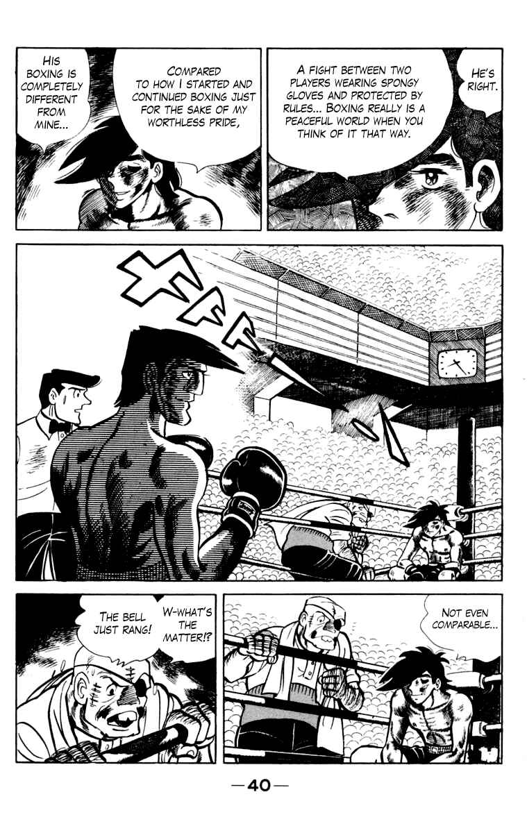 Chapter 107 - Page 41