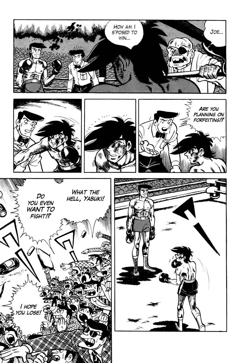 Chapter 107 - Page 42