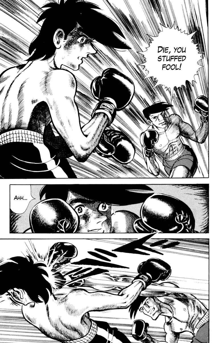 Chapter 107 - Page 44