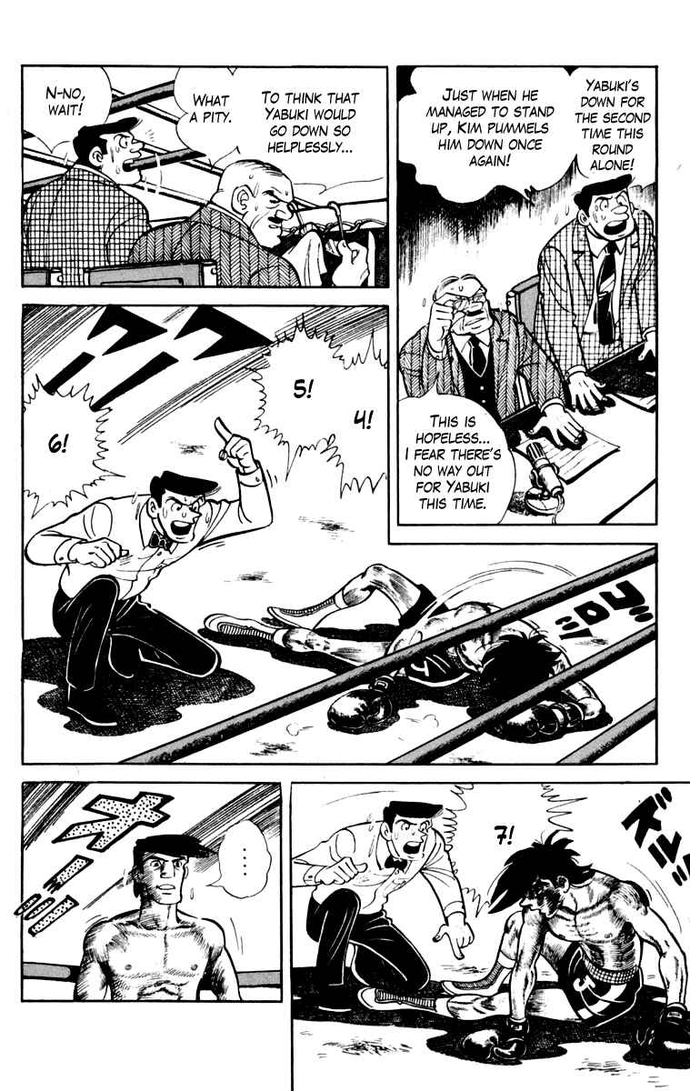 Chapter 107 - Page 57