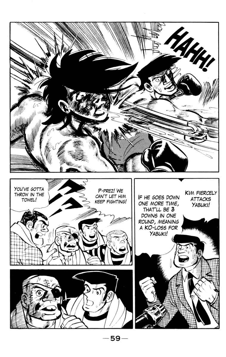 Chapter 107 - Page 60