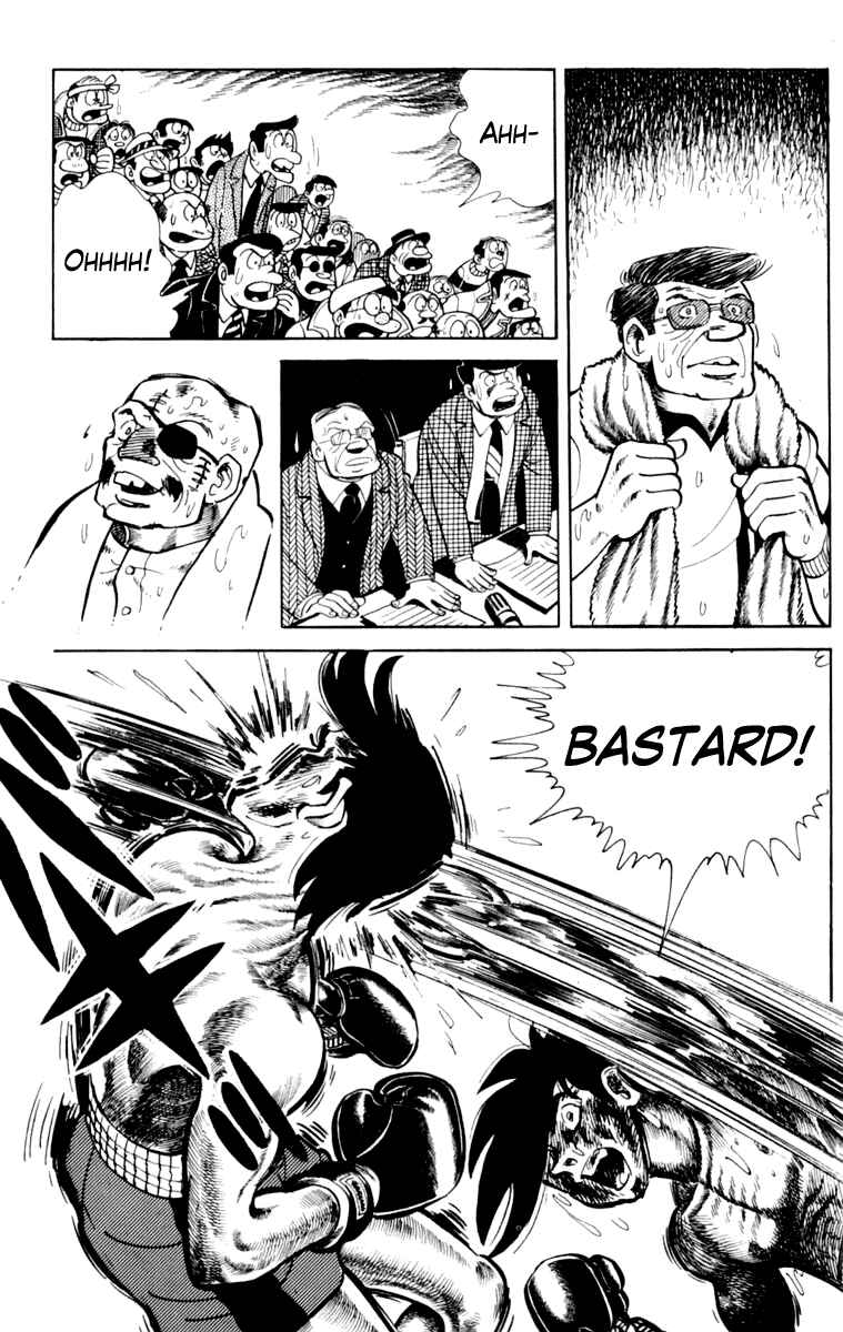Chapter 107 - Page 64