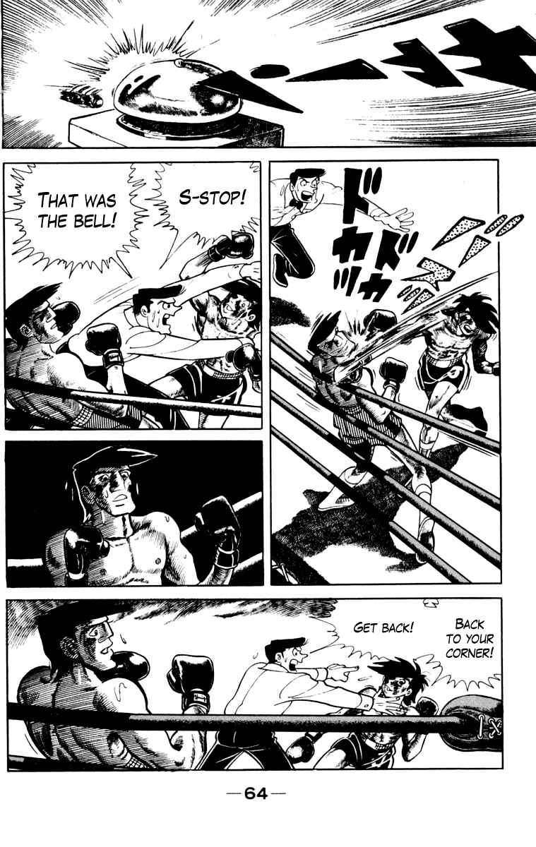 Chapter 107 - Page 65