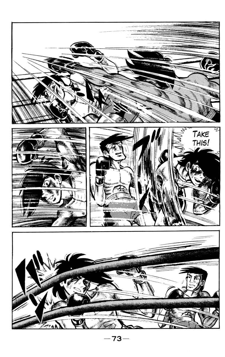 Chapter 107 - Page 74
