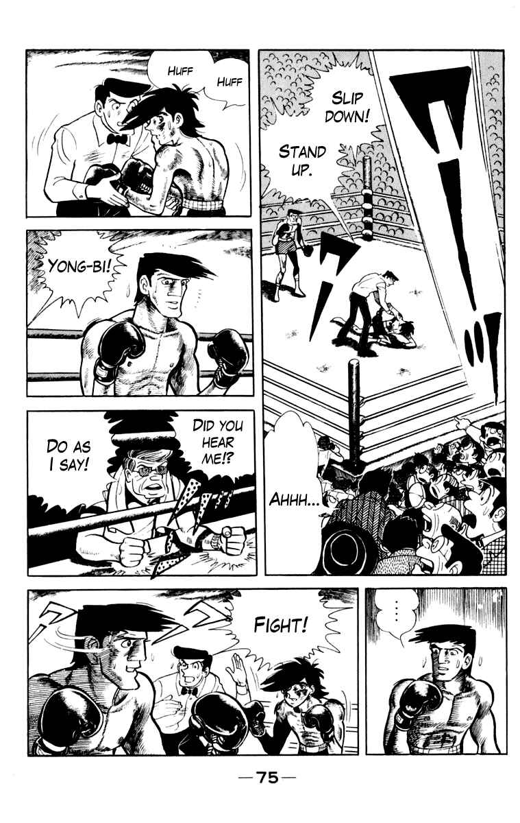 Chapter 107 - Page 76