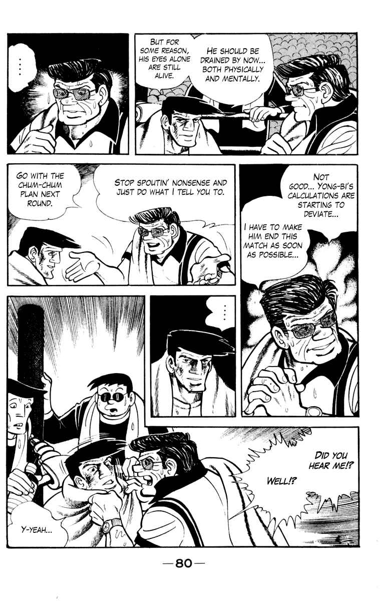 Chapter 107 - Page 81