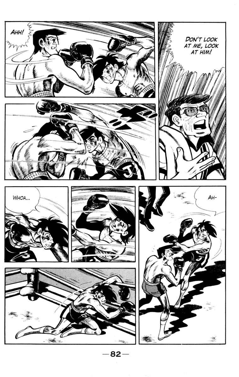 Chapter 107 - Page 83