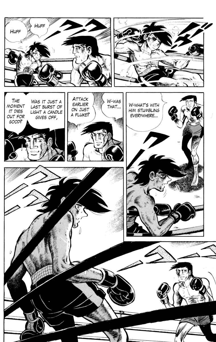 Chapter 107 - Page 85