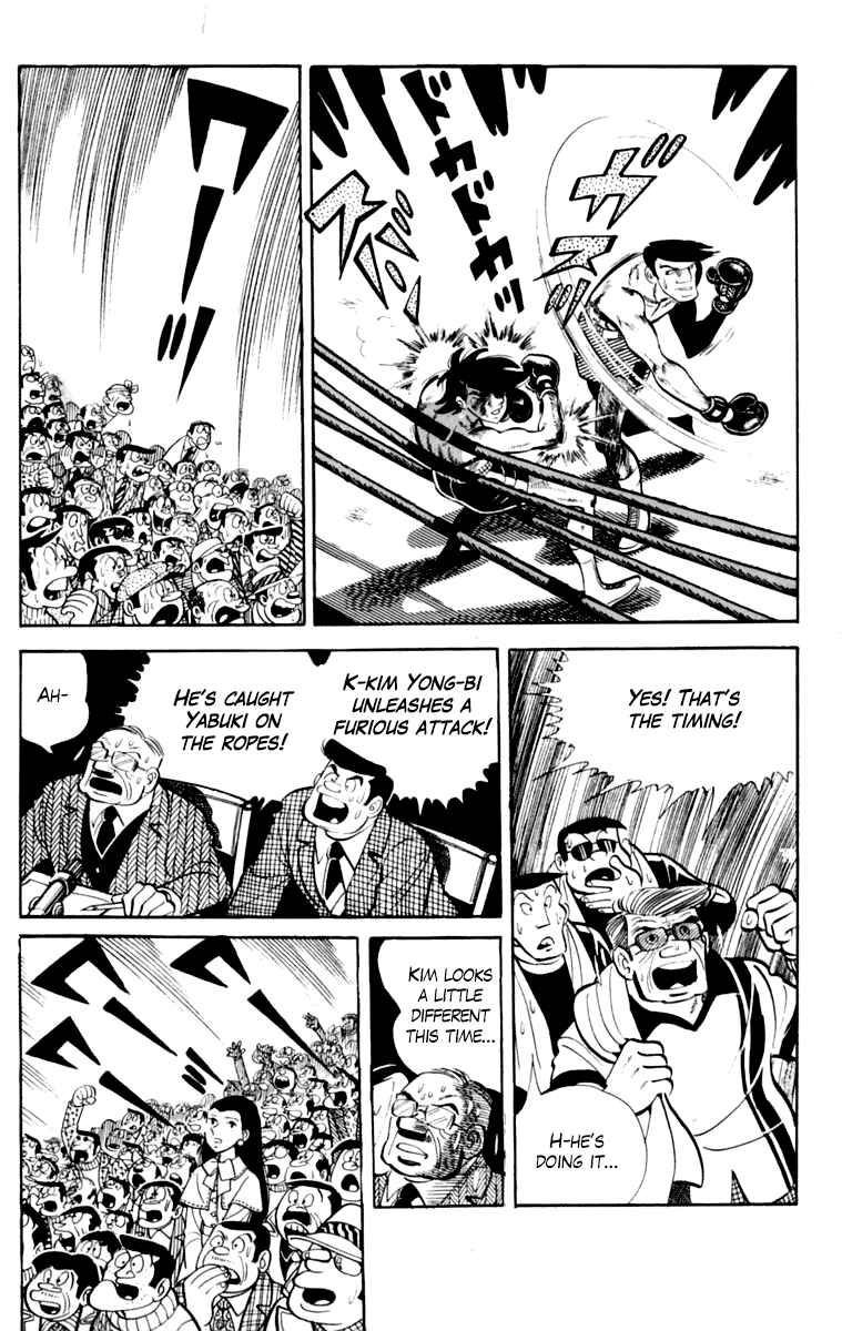 Chapter 107 - Page 87