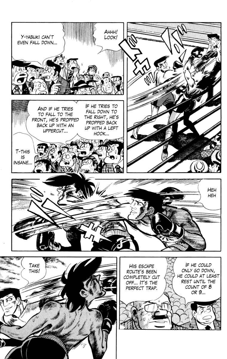 Chapter 107 - Page 90