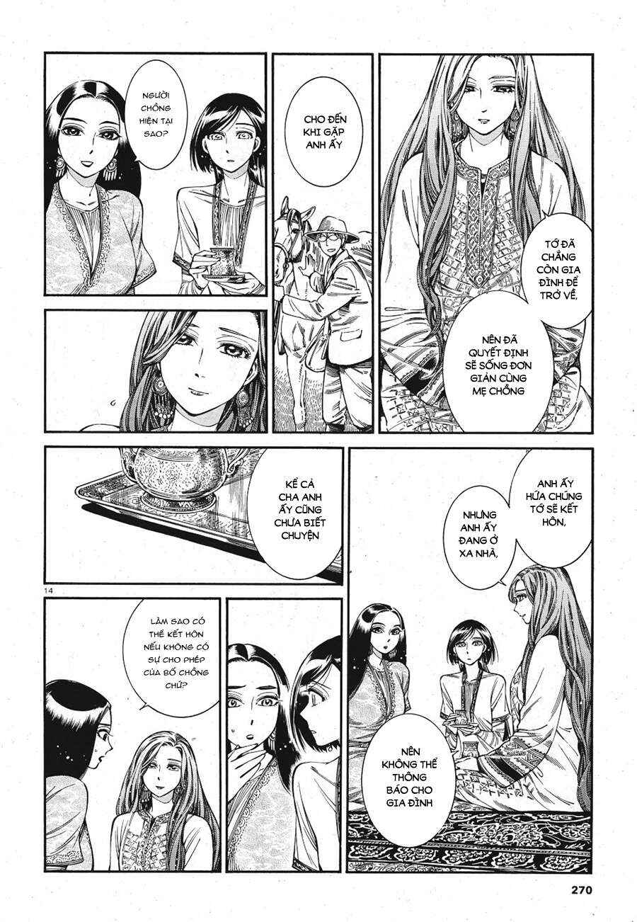 Chapter 83 - Page 14