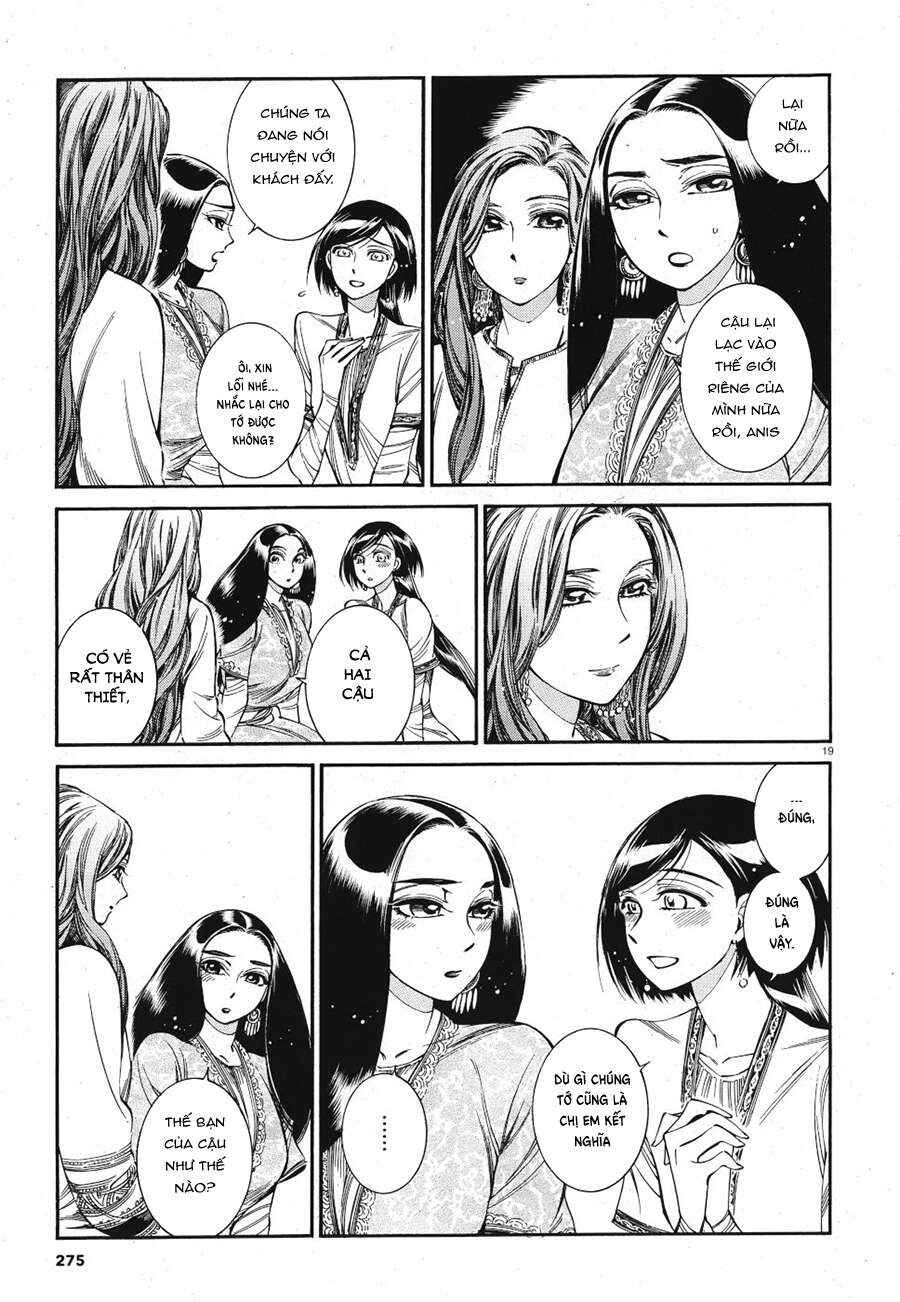 Chapter 83 - Page 19