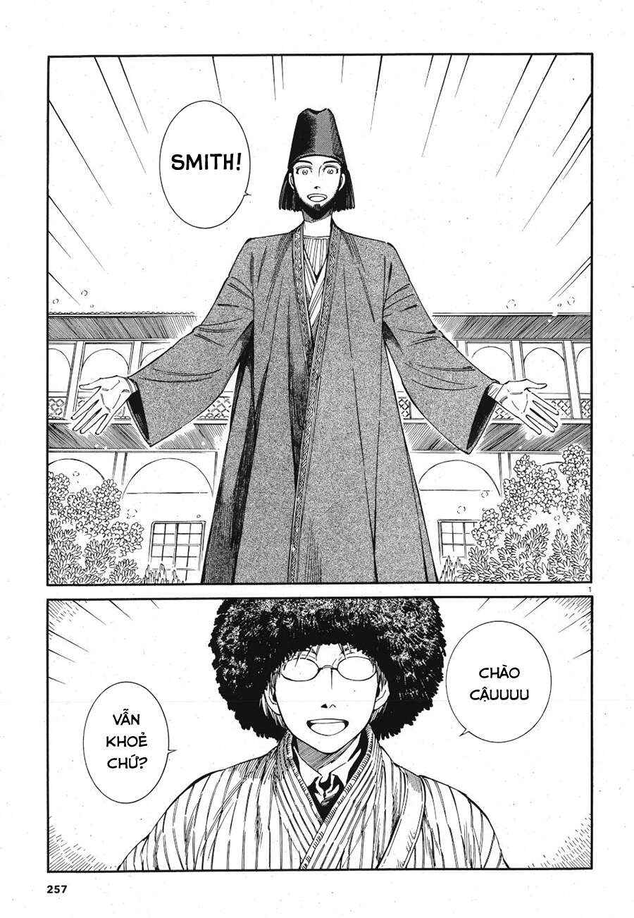 Chapter 83 - Page 2