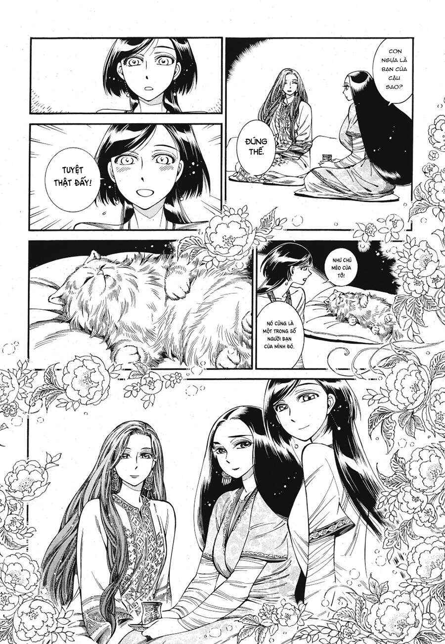 Chapter 83 - Page 21