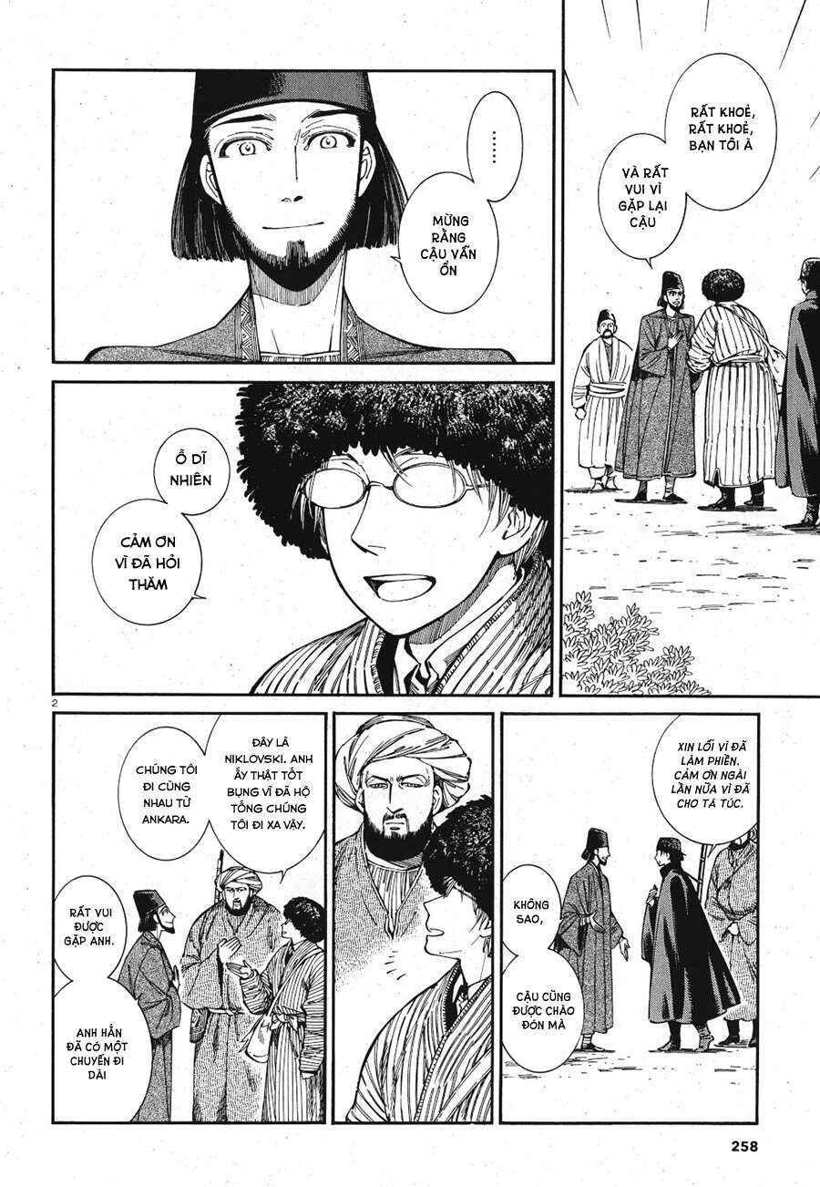 Chapter 83 - Page 3