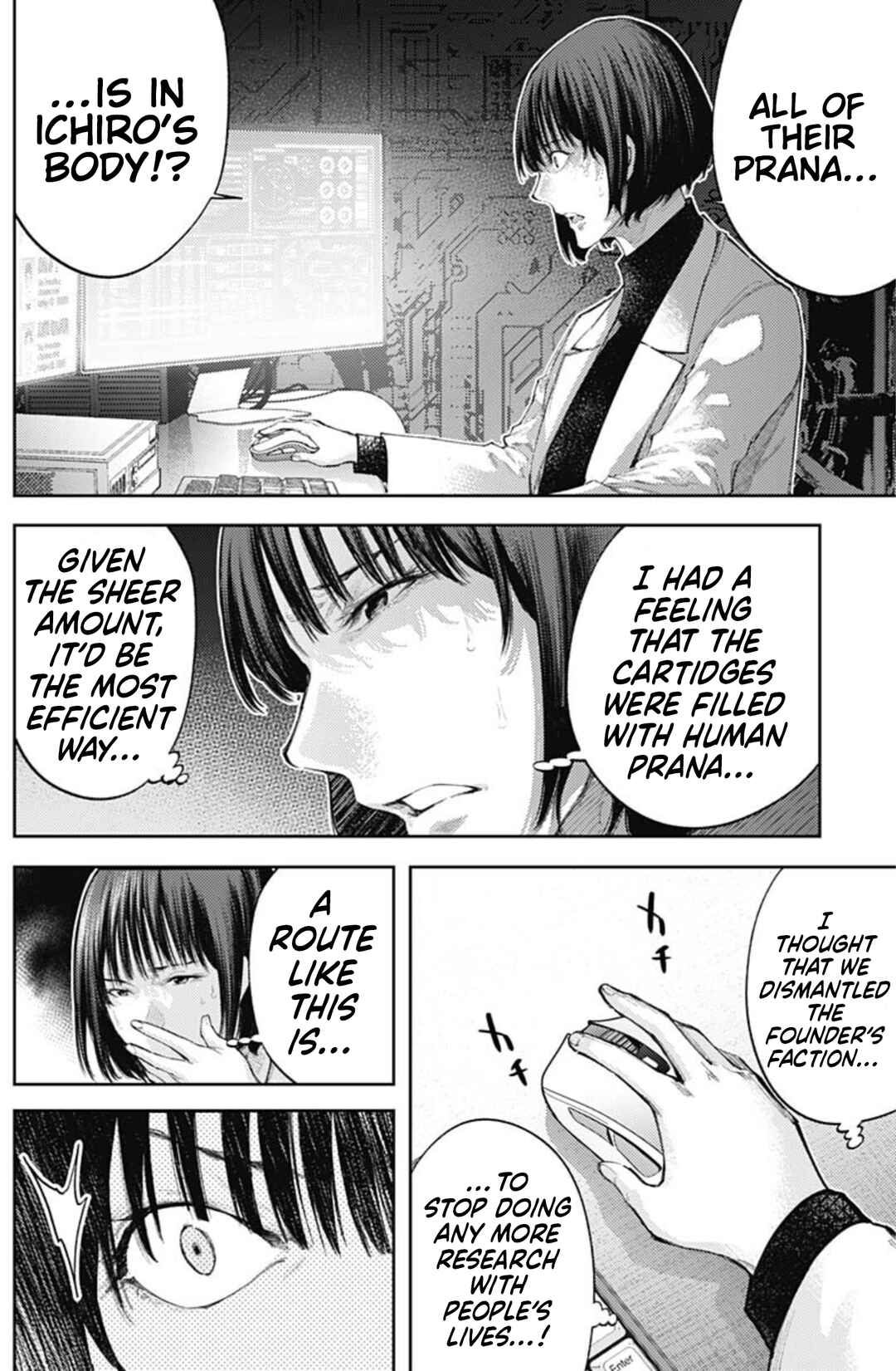 Chapter 43 - Page 2