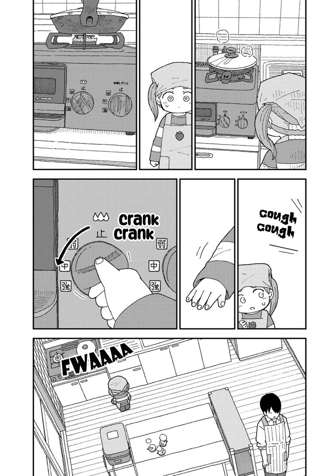 Chapter 9 - Page 21