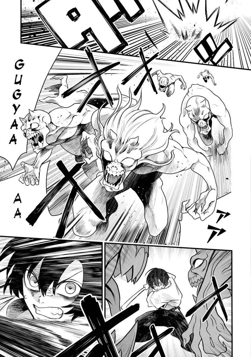 Chapter 1.3 - Page 12