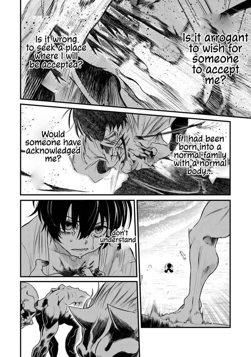 Chapter 1.3 - Page 5