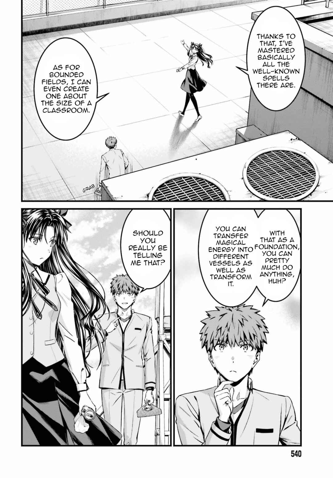 Chapter 25.1 - Page 17