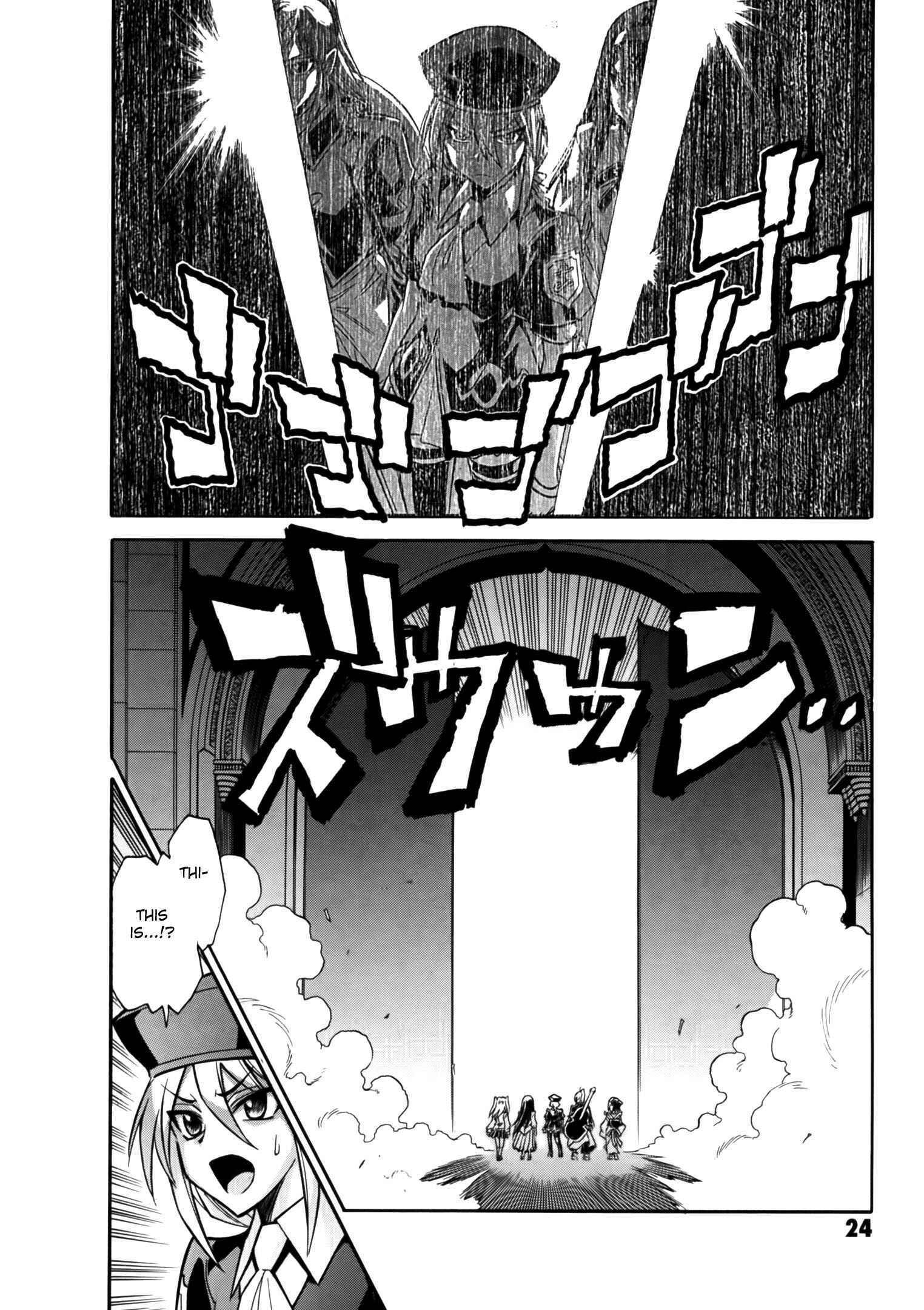 Chapter 8 - Page 2