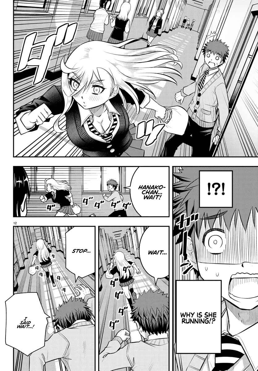 Chapter 39 - Page 13