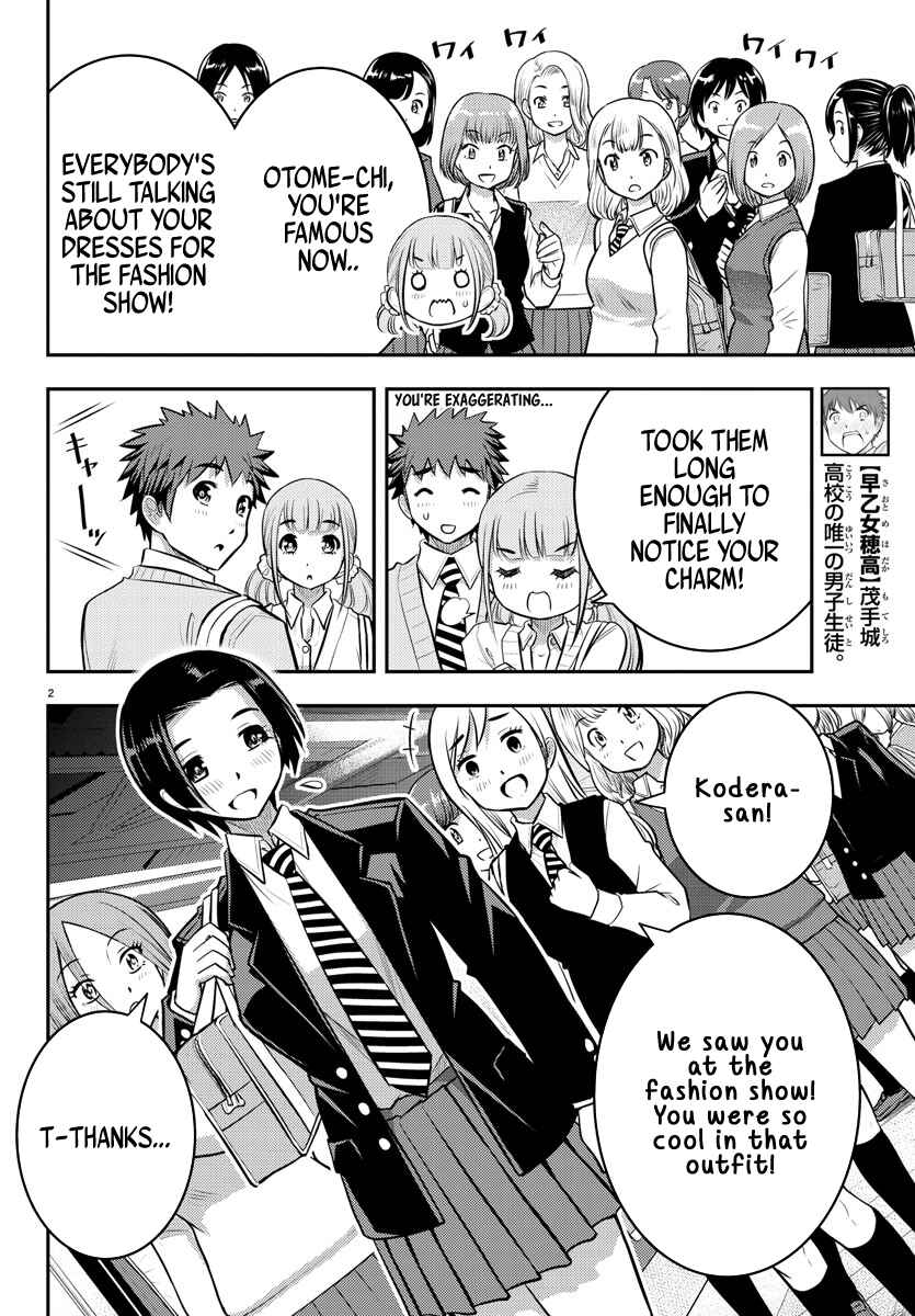 Chapter 39 - Page 3