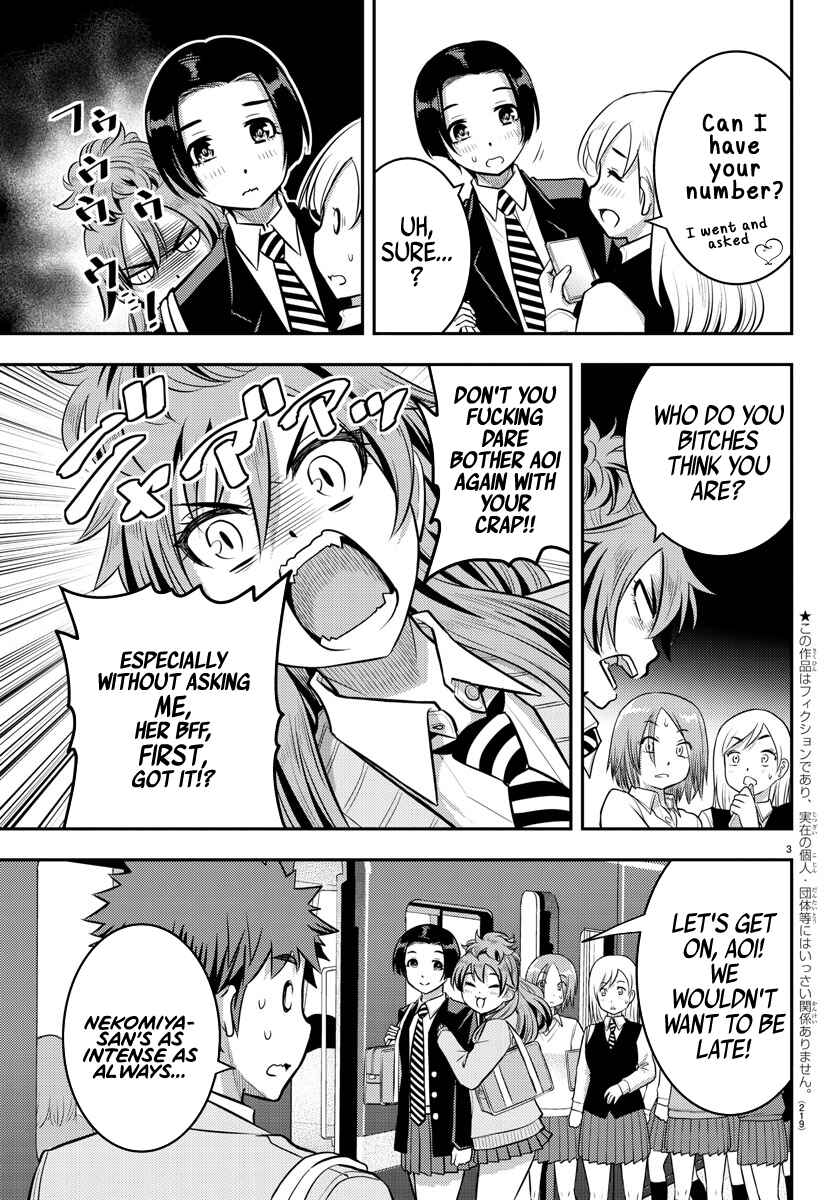 Chapter 39 - Page 4