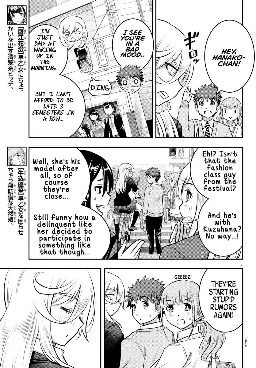 Chapter 39 - Page 8