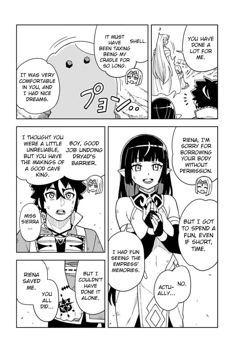 Chapter 38.2 - Page 1