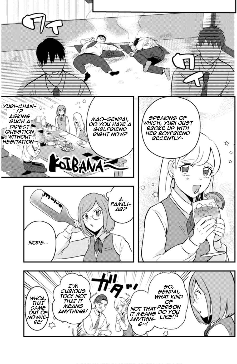 Chapter 7 - Page 15