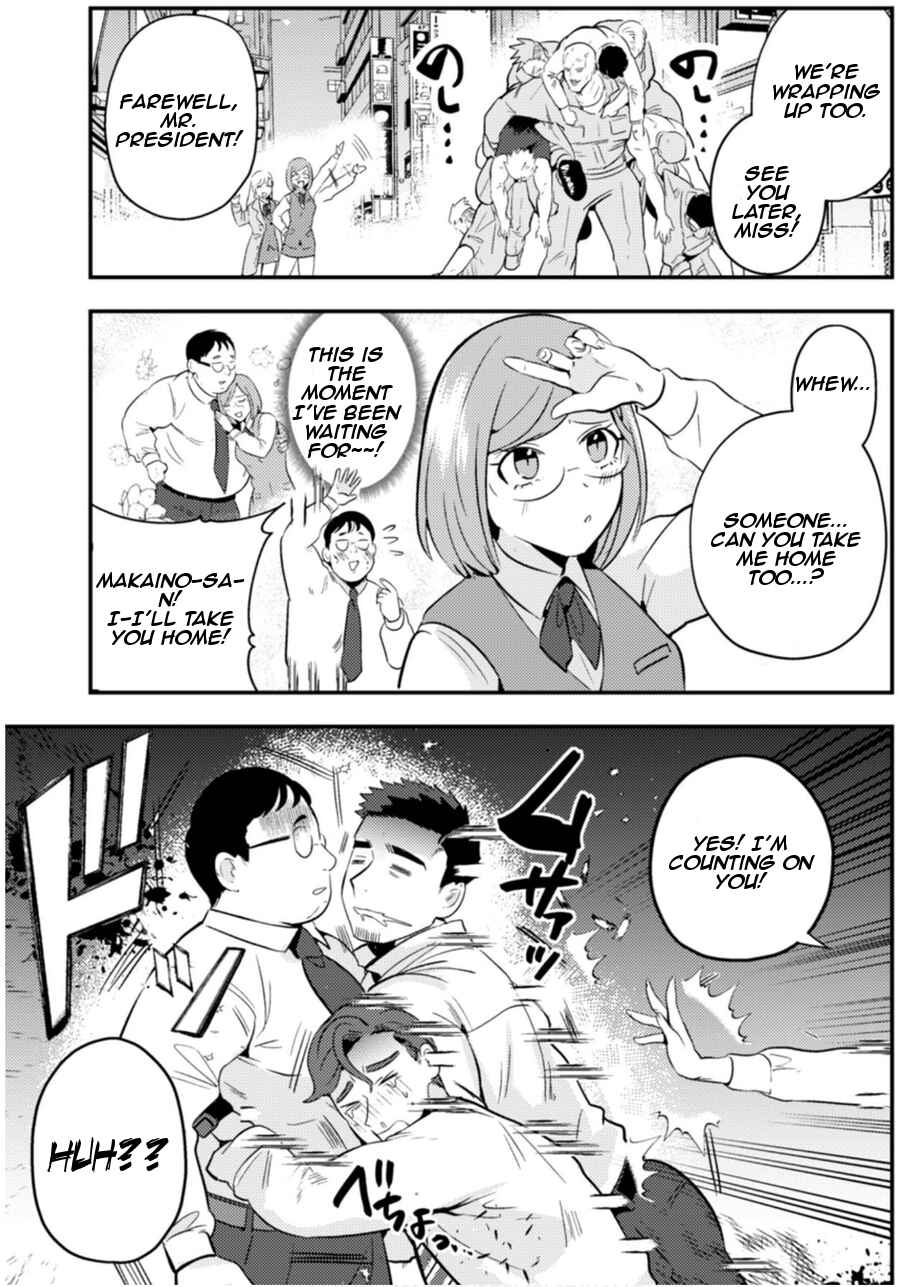 Chapter 7 - Page 19