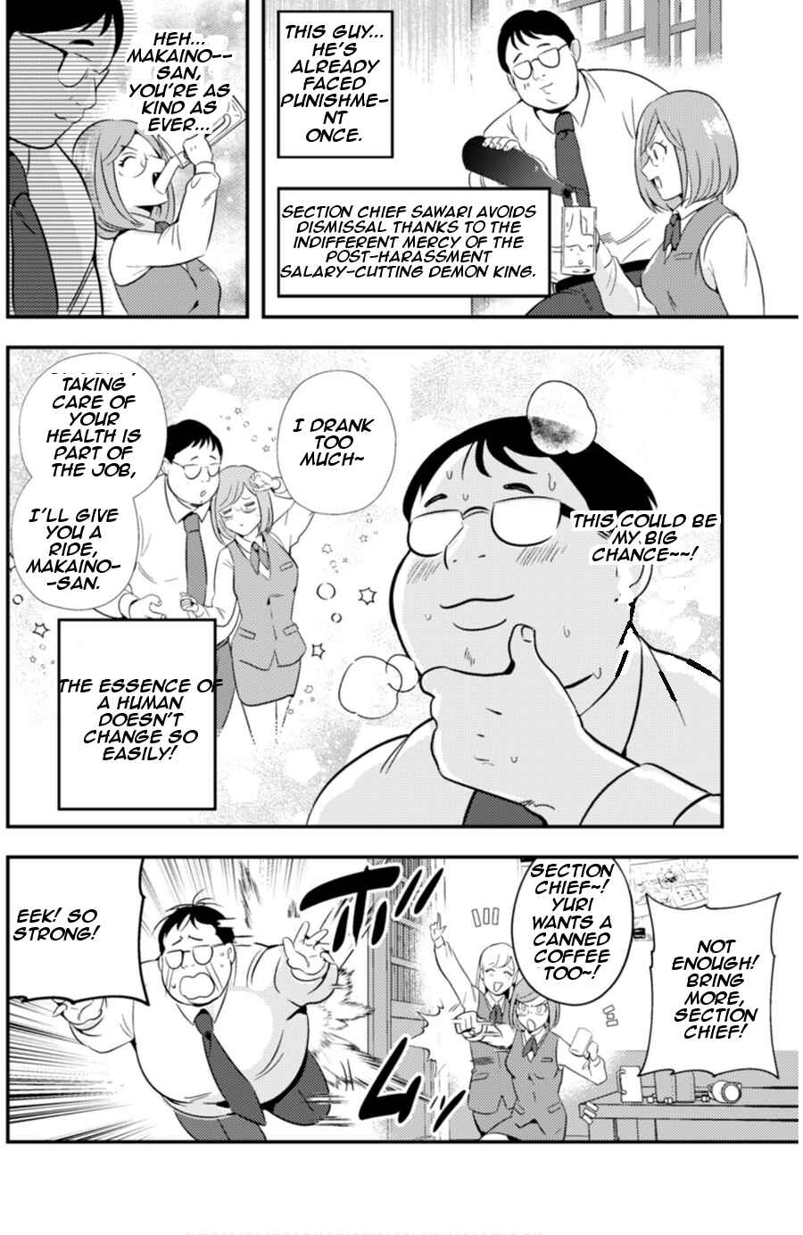 Chapter 7 - Page 8
