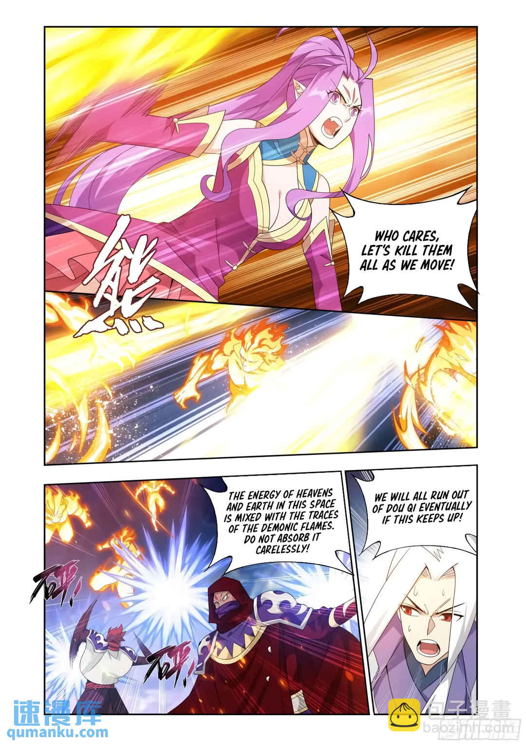 Chapter 419 - Page 12