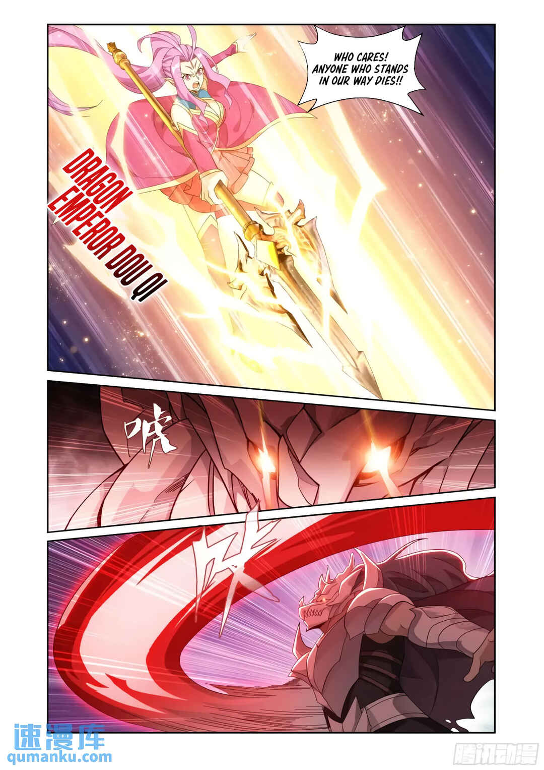 Chapter 419 - Page 18