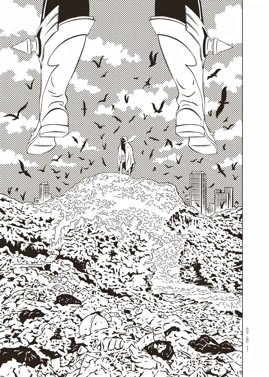 Chapter 23 - Page 39
