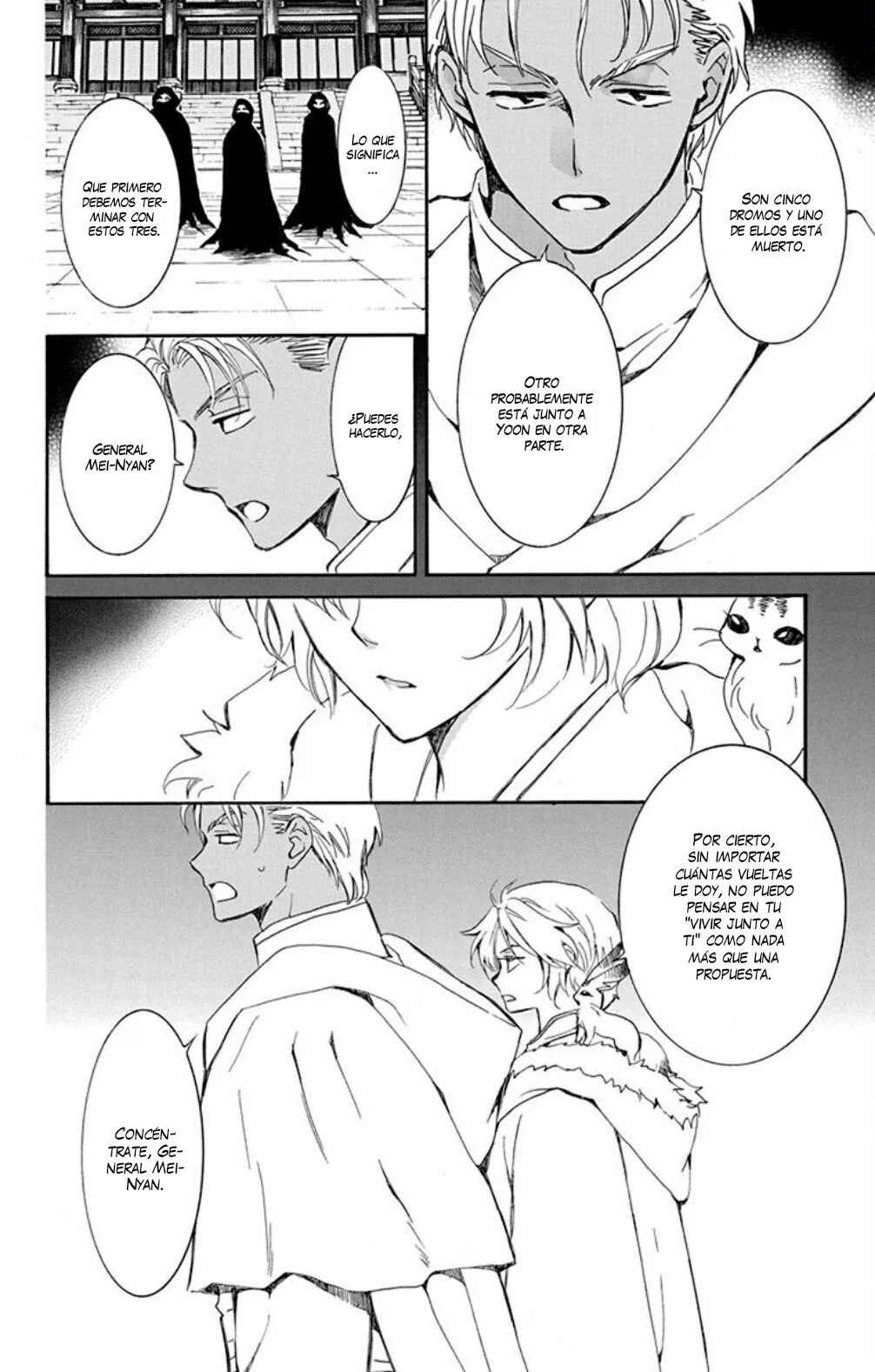 Chapter 229 - Page 13