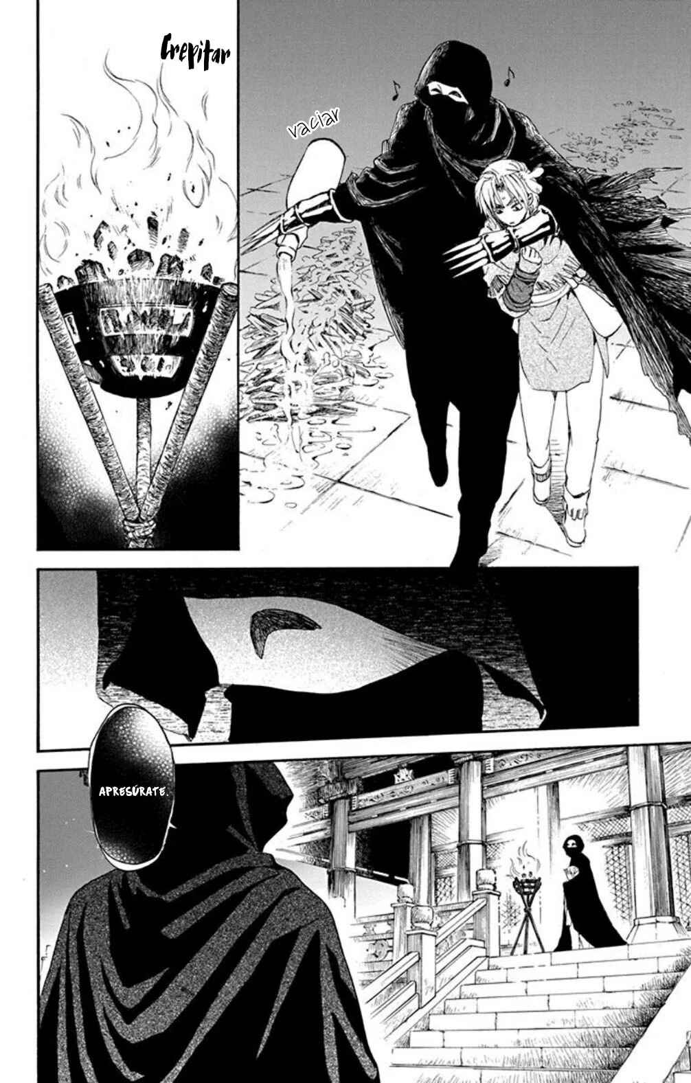 Chapter 229 - Page 17