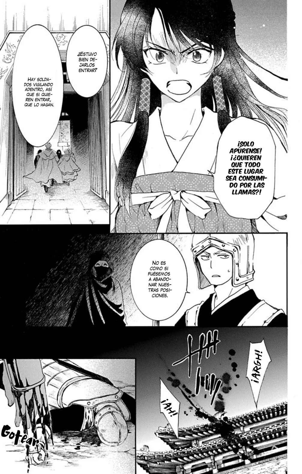 Chapter 229 - Page 6