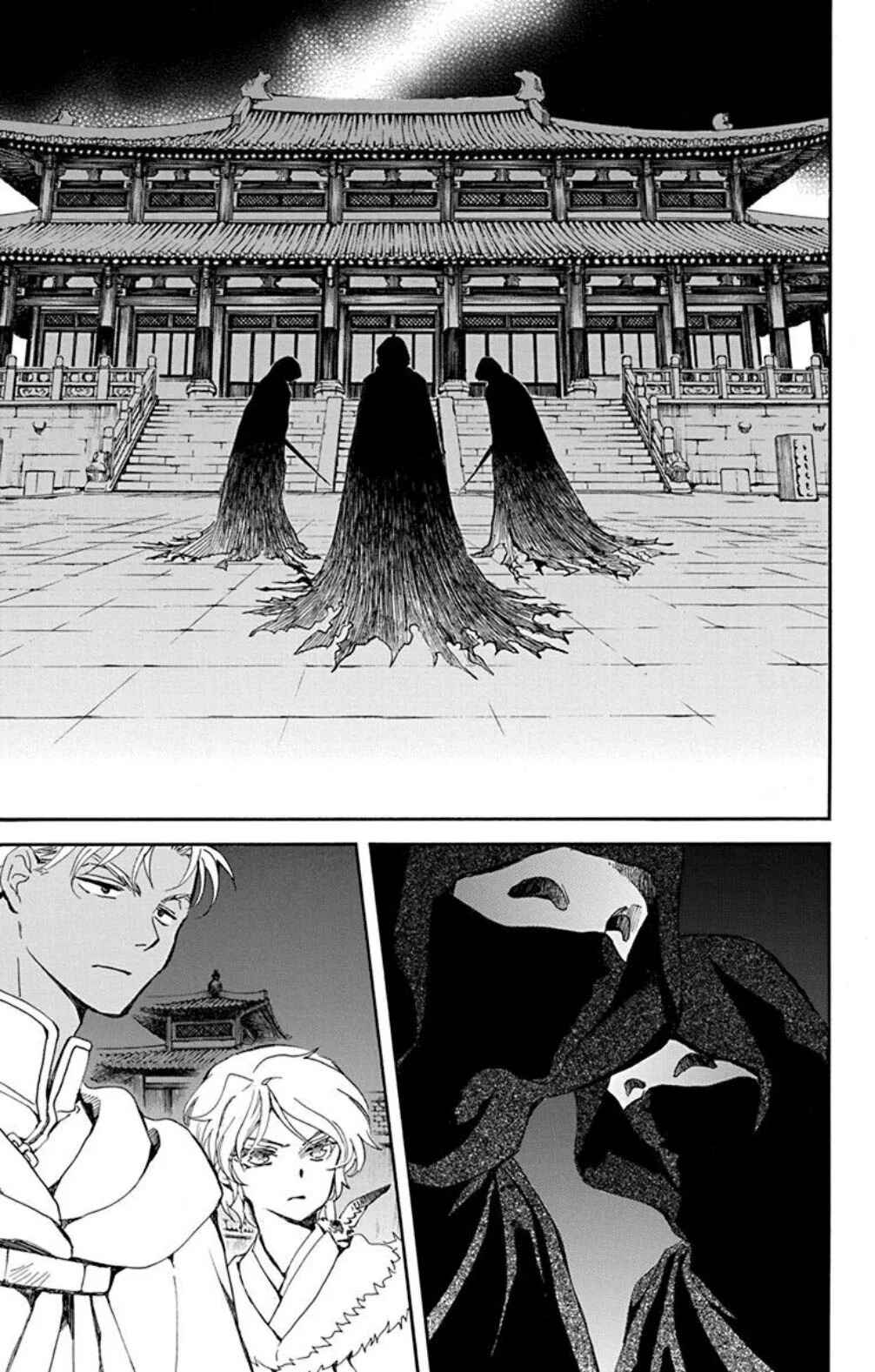 Chapter 229 - Page 8