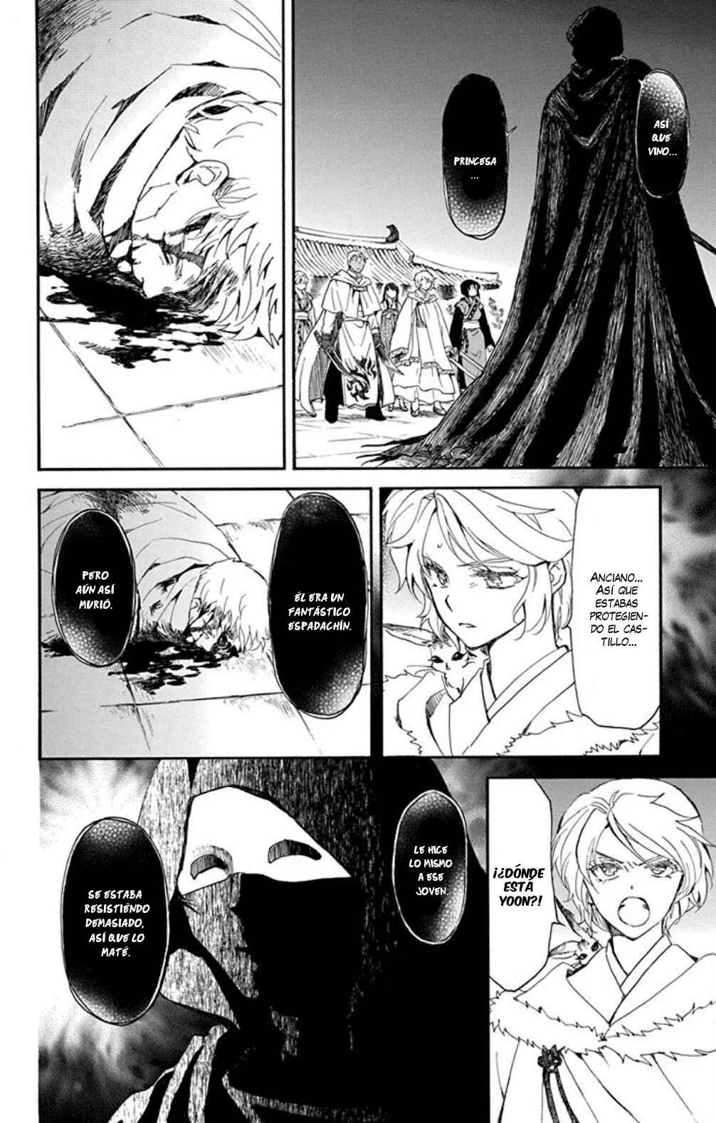 Chapter 229 - Page 9
