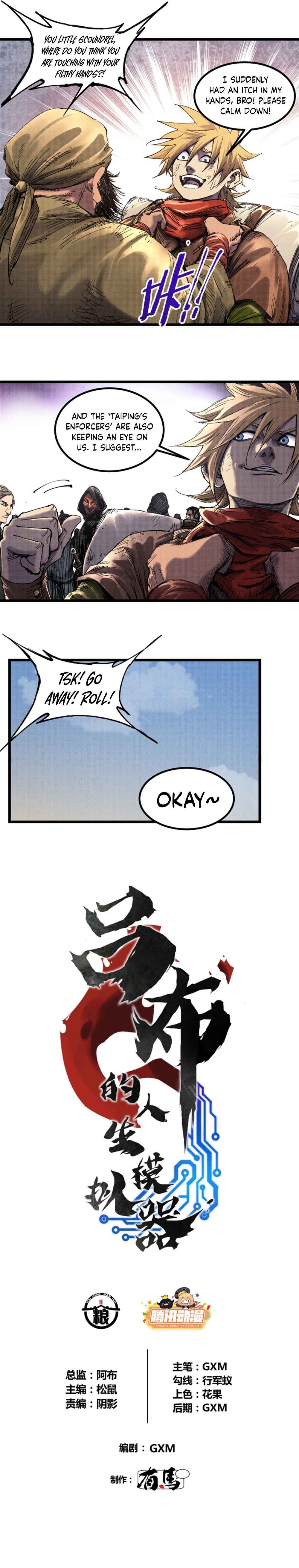 Chapter 84 - Page 2