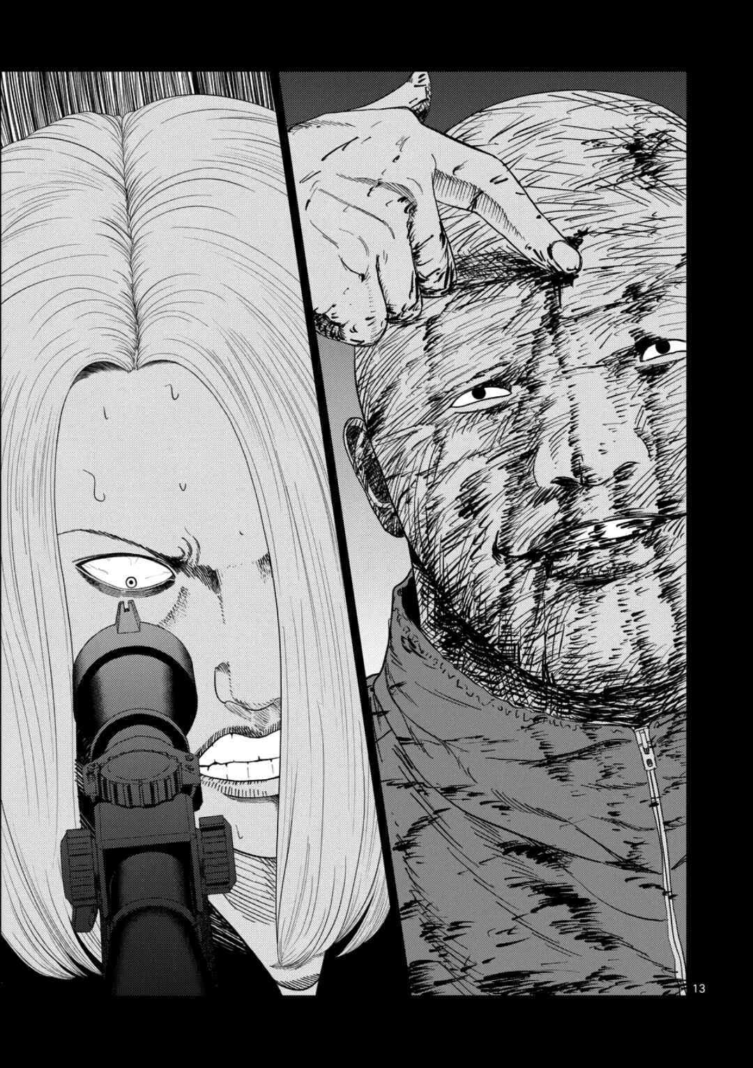 Chapter 233 - Page 13