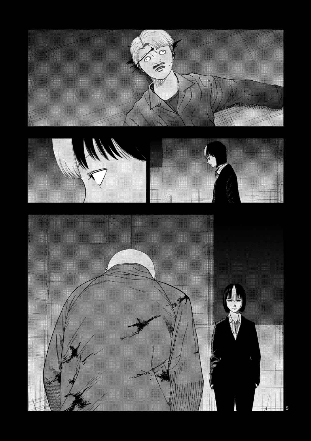 Chapter 233 - Page 5